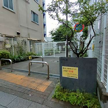 実際訪問したユーザーが直接撮影して投稿した青葉台公園青葉台四丁目街かど公園の写真