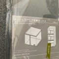 実際訪問したユーザーが直接撮影して投稿したみなとみらい生活雑貨 / 文房具3COINS MARK IS みなとみらい店の写真