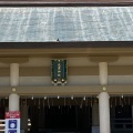 実際訪問したユーザーが直接撮影して投稿した西公園神社光雲神社の写真