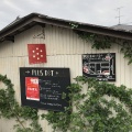 実際訪問したユーザーが直接撮影して投稿した御幸町大字中津原カフェcafe PLUS DOTの写真