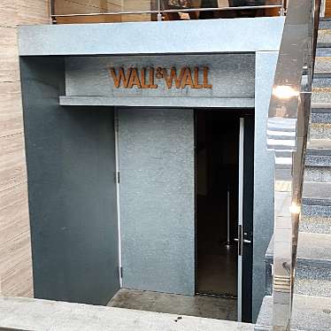 WALL&WALLのundefinedに実際訪問訪問したユーザーunknownさんが新しく投稿した新着口コミの写真