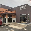 実際訪問したユーザーが直接撮影して投稿した大留町カフェ珈琲屋 Auraの写真