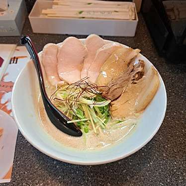 実際訪問したユーザーが直接撮影して投稿した幸町ラーメン専門店創の写真