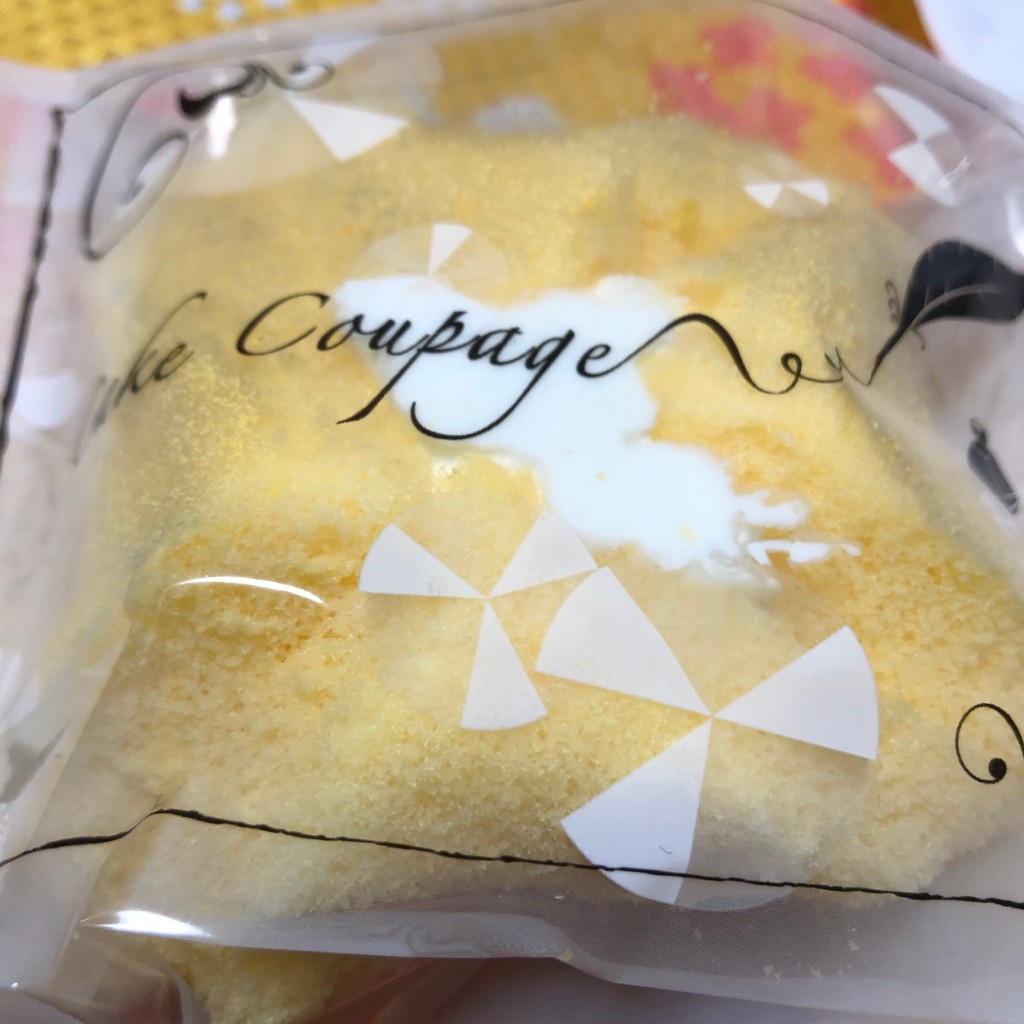 ユーザーが投稿したクパージュの写真 - 実際訪問したユーザーが直接撮影して投稿した西坂部町ケーキCAKE COUPAGEの写真