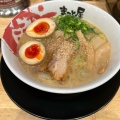 実際訪問したユーザーが直接撮影して投稿した山田ラーメン専門店ラーメンまこと屋 伊丹山田店の写真