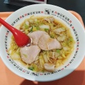 実際訪問したユーザーが直接撮影して投稿した下三橋町ラーメン専門店どうとんぼり神座 イオン大和郡山店の写真