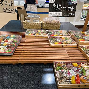 実際訪問したユーザーが直接撮影して投稿した丸の内惣菜屋大地ノ青果店 HITOTEMA Deli & cafeの写真