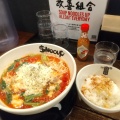 実際訪問したユーザーが直接撮影して投稿した老松ラーメン専門店ザ スヌープの写真