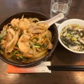 料理 - 実際訪問したユーザーが直接撮影して投稿した紅葉丘中華料理中華レストラン 紅の写真のメニュー情報