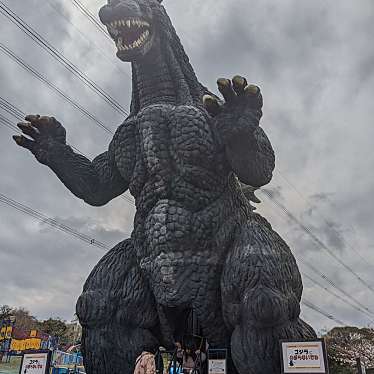 実際訪問したユーザーが直接撮影して投稿した神明町公園久里浜 ゴジラ滑り台の写真