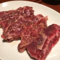 実際訪問したユーザーが直接撮影して投稿した日の出肉料理炭火焼肉 遊山の写真