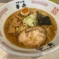 実際訪問したユーザーが直接撮影して投稿した西川町ラーメン / つけ麺華壱の写真