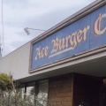 実際訪問したユーザーが直接撮影して投稿した御薗町新開ハンバーガーAce Burger Cafeの写真