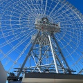 実際訪問したユーザーが直接撮影して投稿した千里万博公園居酒屋OSAKA WHEELの写真