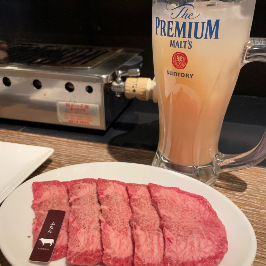 ごはんきろくさんが投稿した中洲焼肉のお店かすうどんと肉 龍の巣中洲店/カスウドントニク リュウノスナカステンの写真