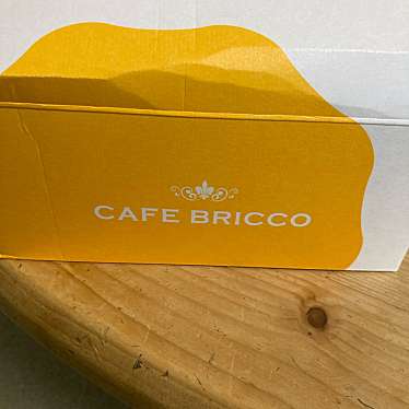 CAFE BRICCO 浦和美園店のundefinedに実際訪問訪問したユーザーunknownさんが新しく投稿した新着口コミの写真