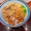 肉うどん - 実際訪問したユーザーが直接撮影して投稿した大神うどん香川一福 THE OUTLETS SHONAN HIRATSUKAの写真のメニュー情報