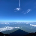 実際訪問したユーザーが直接撮影して投稿した山 / 峠富士山(お鉢)の写真