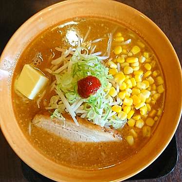 実際訪問したユーザーが直接撮影して投稿した五井西ラーメン / つけ麺麺屋 むげんの写真