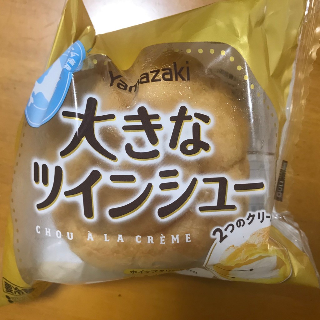 林檎-Apfelさんが投稿した塩屋町スーパーのお店株式会社トーホーストア 滝の茶屋店/カブシキガイシャトーホーストア タキノチヤヤテンの写真