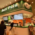 実際訪問したユーザーが直接撮影して投稿した阿倍野筋カフェBull Pulu あべのキューズモール店の写真
