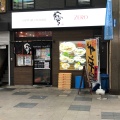 実際訪問したユーザーが直接撮影して投稿した南二条西ラーメン / つけ麺SAPPORO NOODLE 零の写真