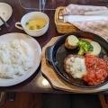 お食事 - 実際訪問したユーザーが直接撮影して投稿した旭ステーキ手づくりハンバーグ SORAの写真のメニュー情報