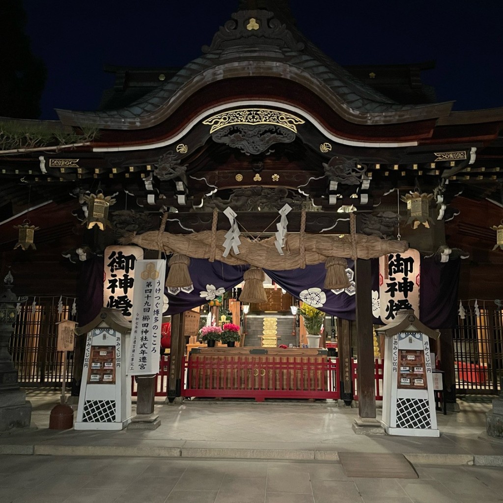 かずくんグルメと旅行さんが投稿した上川端町神社のお店櫛田神社/クシダジンジャの写真