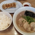 実際訪問したユーザーが直接撮影して投稿した上通町ラーメン / つけ麺一燈灯の写真