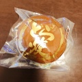 栗いりどら焼き - 実際訪問したユーザーが直接撮影して投稿した亀戸和菓子松月の写真のメニュー情報