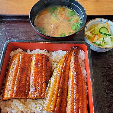実際訪問したユーザーが直接撮影して投稿した赤荻和食 / 日本料理南部家敷 一関店の写真