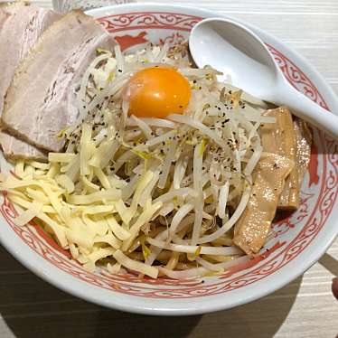 麺処 湊生のundefinedに実際訪問訪問したユーザーunknownさんが新しく投稿した新着口コミの写真