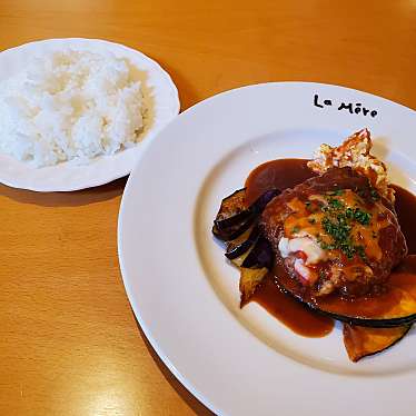 実際訪問したユーザーが直接撮影して投稿した神宮寺町洋食La Mereの写真