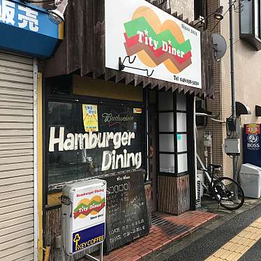 青木孝文さんが投稿した幸町ハンバーガーのお店Tity Diner/ティティダイナーの写真