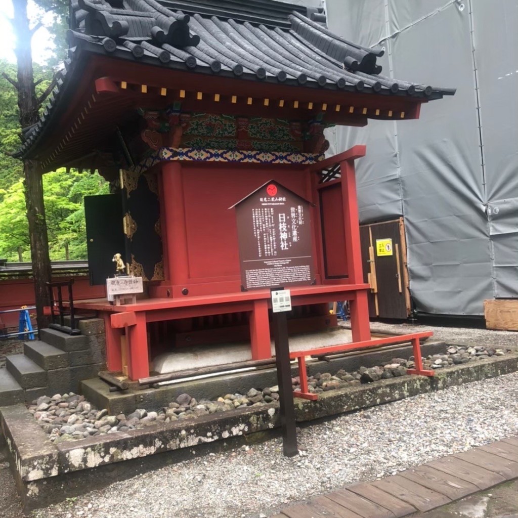 実際訪問したユーザーが直接撮影して投稿した山内神社日枝神社の写真