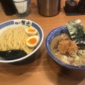 実際訪問したユーザーが直接撮影して投稿した宰府つけ麺専門店麺や兼虎 太宰府店の写真