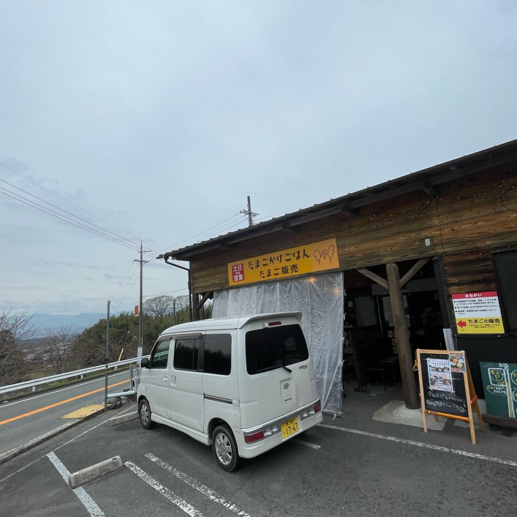 実際訪問したユーザーが直接撮影して投稿した小和町定食屋たまごのたまこの写真