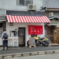 実際訪問したユーザーが直接撮影して投稿した大和町ラーメン専門店SALTの写真