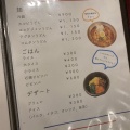 実際訪問したユーザーが直接撮影して投稿した東門前肉料理大昌園の写真