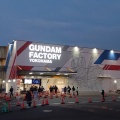 実際訪問したユーザーが直接撮影して投稿した山下町ホビー用品GUNDAM FACTORY YOKOHAMAの写真