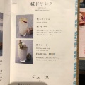 実際訪問したユーザーが直接撮影して投稿した日本橋室町和食 / 日本料理日本橋だし場 はなれの写真