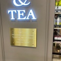 実際訪問したユーザーが直接撮影して投稿した泉町カフェタリーズコーヒー&TEA ららぽーと立川立飛店の写真