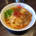 実際訪問したユーザーが直接撮影して投稿したあかねケ丘ラーメン / つけ麺油そばつばさ あかねケ丘店の写真