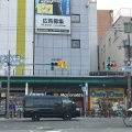 実際訪問したユーザーが直接撮影して投稿した日本橋商店街日本橋でんでんタウンの写真