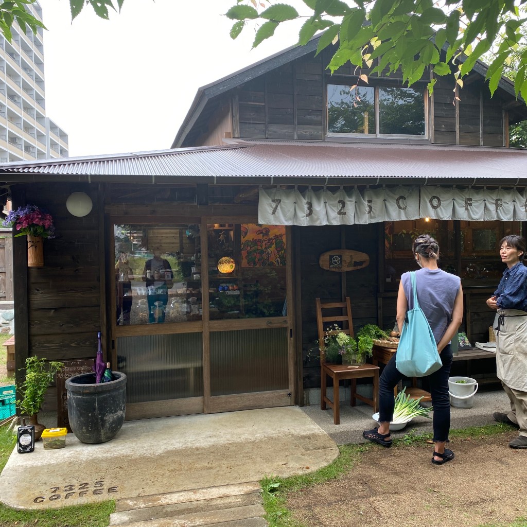 実際訪問したユーザーが直接撮影して投稿した菖蒲沢コーヒー専門店7325COFFEEの写真