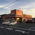 実際訪問したユーザーが直接撮影して投稿した富州原町餃子餃子の王将 富州原店の写真