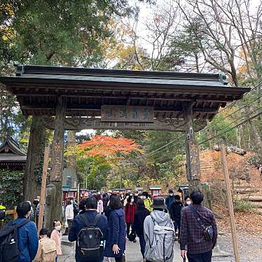 髙尾山 薬王院 本社・権現堂のundefinedに実際訪問訪問したユーザーunknownさんが新しく投稿した新着口コミの写真