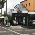 実際訪問したユーザーが直接撮影して投稿した鬼高イタリアンマーケットレストラン AGIO 市川店の写真