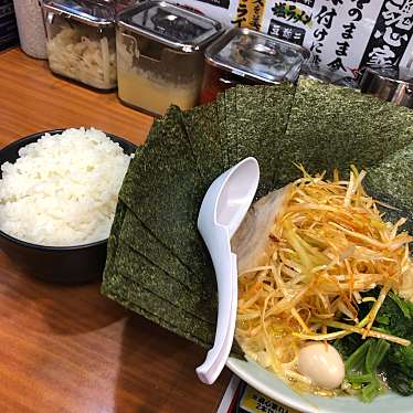 DaiKawaiさんが投稿した目黒ラーメン / つけ麺のお店横浜家系ラーメン 魂心家 目黒店/ヨコハマイエケイラーメン コンシンヤ メグロテンの写真