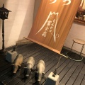実際訪問したユーザーが直接撮影して投稿した青葉台とんかつ富士㐂 中目黒の写真
